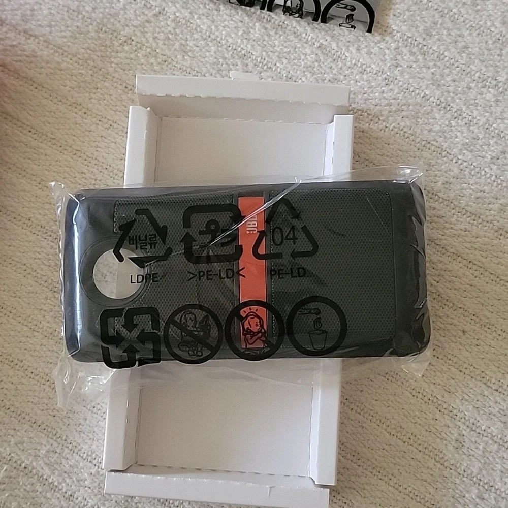 JBL sound boost NWT